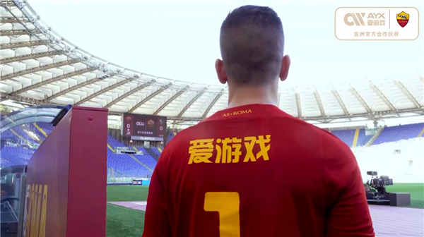 非常高兴