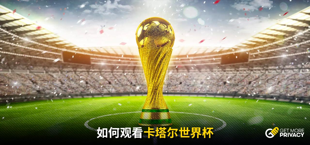 一場波瀾壯